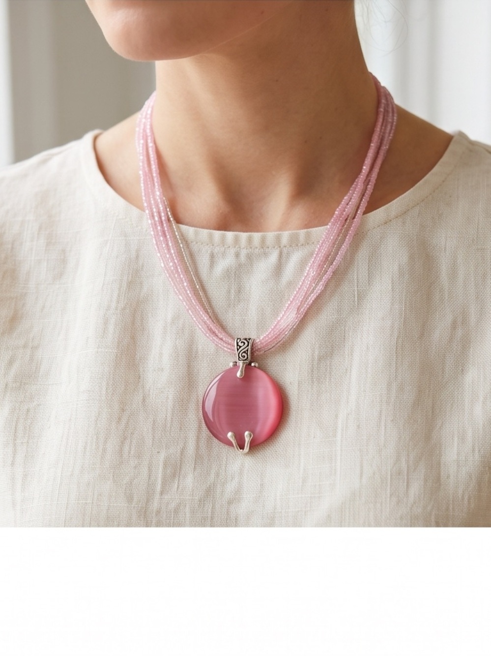 2006 Premier Designs "Katrina" Pink Cat’s Eye Pendant Multi Strand Beads